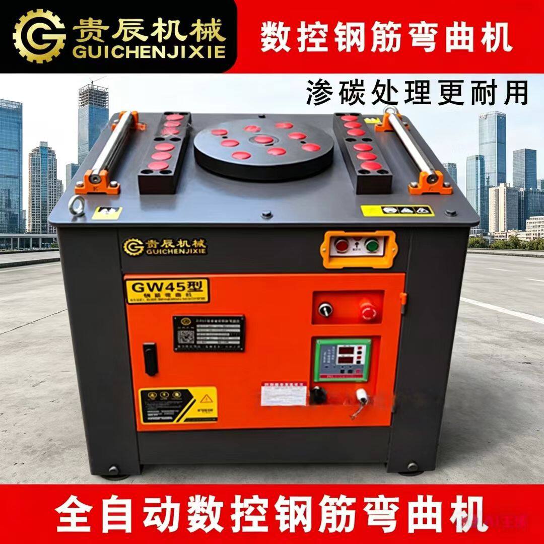 加重型全自动数控弯曲机 圆钢螺纹钢弯筋机小型钢筋弯筋机弯曲机