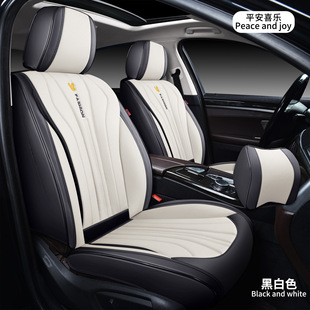 通用厂家直销通用座套耐脏耐磨手感舒适 全包全皮汽车坐垫四季