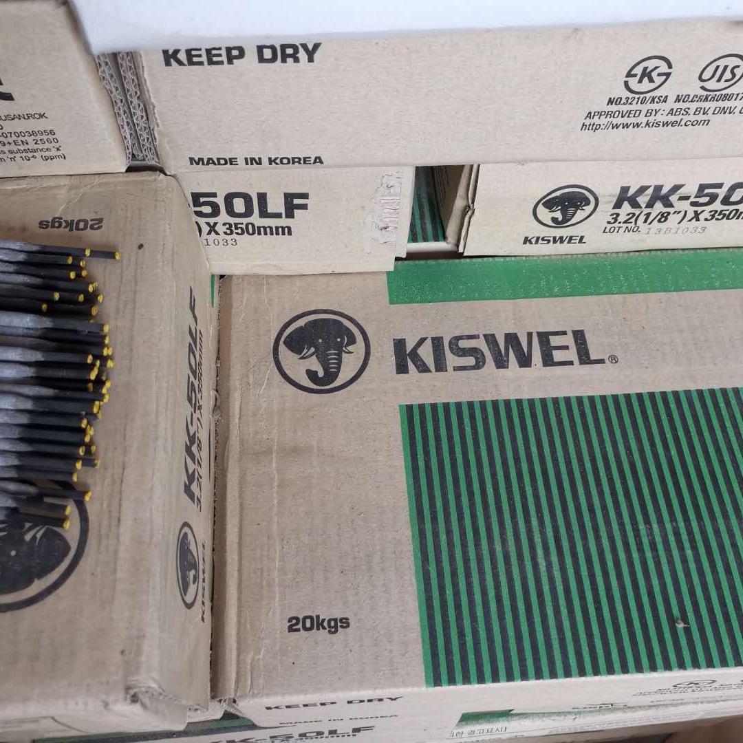高丽KISWEL K-8018C1/E8018-C1/E55 18-N5 P U低合金低温钢焊条