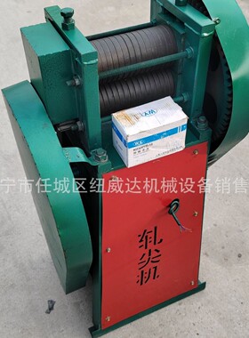 原材料端部压尖机 纽威达钢筋轧尖机 现货2-10铁丝压头机