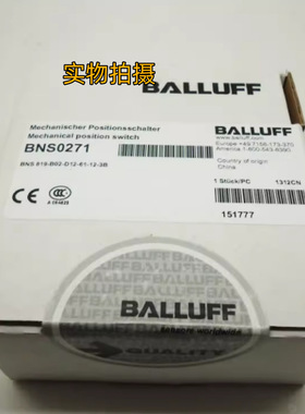 全新原厂巴鲁夫 BALLUFF行程开关BNS 819-B02-D12-61-12-3B 现货