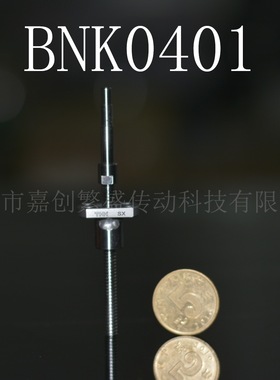 THK滚珠丝杆 BNK0401 -3G0/-3G2 +77/+97/+127/ LC3Y/LC5Y/LC7Y