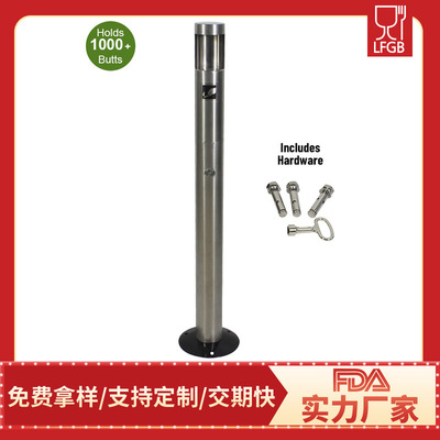源头工厂吸烟区烟灰桶不锈304烟蒂柱户外立式烟灰柱灭烟柱垃圾桶