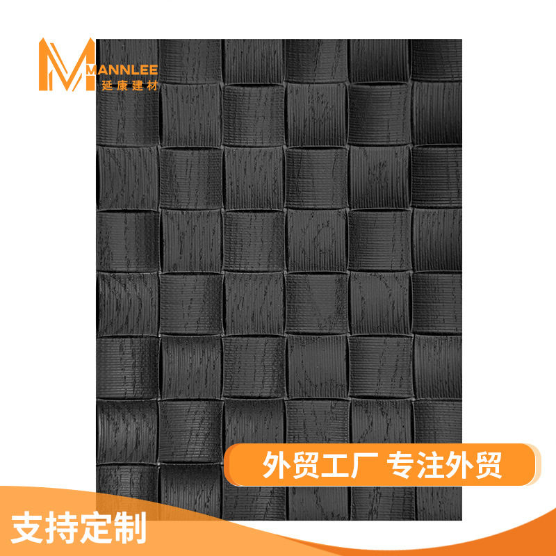 实木3D雕刻波浪板白橡木黑胡桃原木雕刻肌理板木饰面柜门板肌理板
