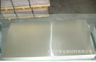 延展性好洋白铜条 C71500洋白铜板 电位器用滑动片