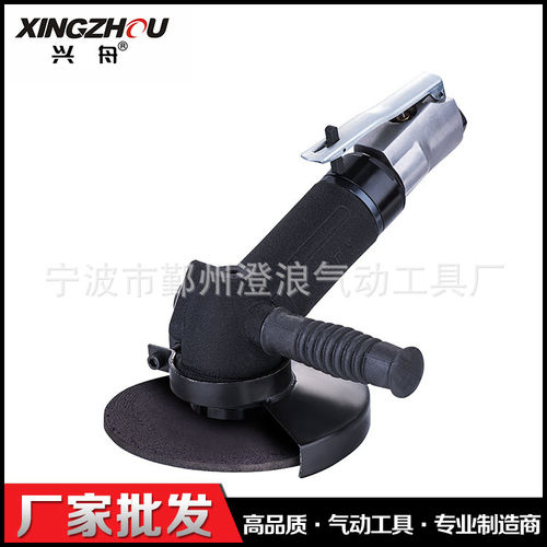 直角砂轮机气动角磨机气动砂轮机气动角向磨光机SXJ150-120°-A