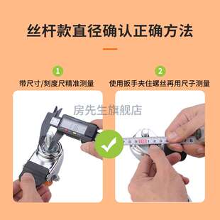 靜音絲桿萬向輪1 3寸M6M8M10M12帶剎車轉(zhuǎn)向腳輪家具小輪子 1.5