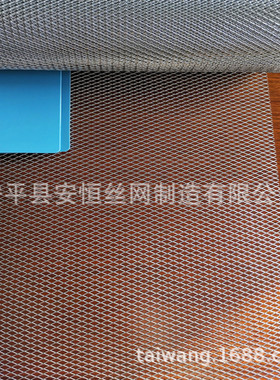 316斜拉不锈钢网 0.8mm厚不锈钢板网孔径4x8mm 滤芯不锈钢拉伸网