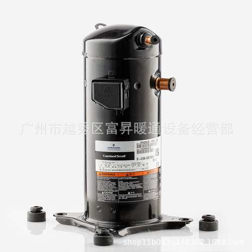 R410A冷媒空调压缩机-涡旋式空调制冷压缩机ZP24KSE-PFZN-522