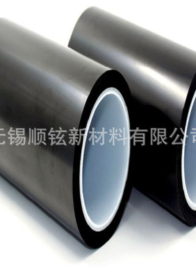 低CTE黑色聚酰亚胺薄膜HYC型厚度0.007mm 0.0125mm厚度