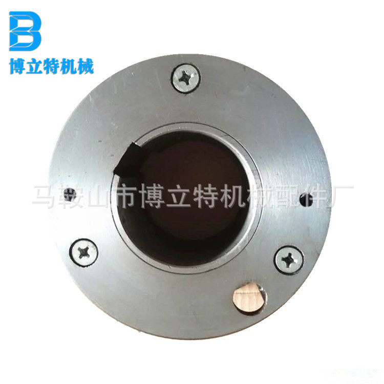 自产自销 Q11-4*2500/2000 剪板机配件离合器 分离器