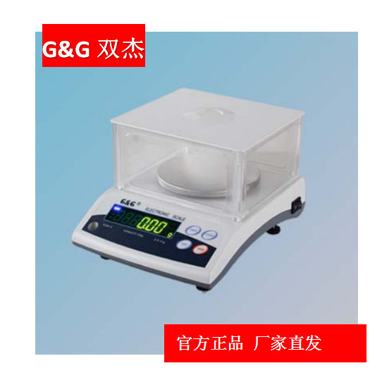 常熟双杰电子天平E系列天平E300-1/E300-2