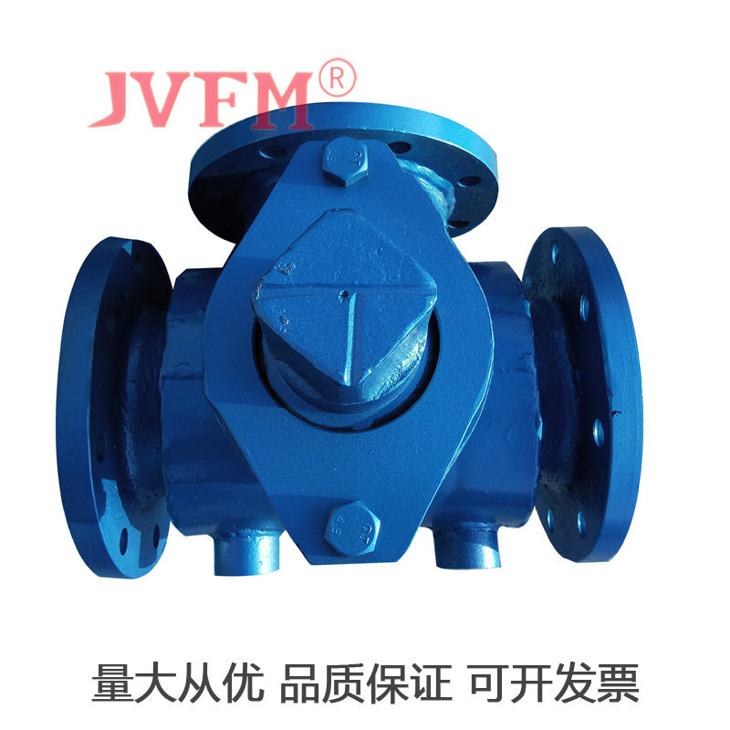 BX44W-10 三通保温旋塞阀【DN15-DN300】铸钢/不锈钢旋塞阀