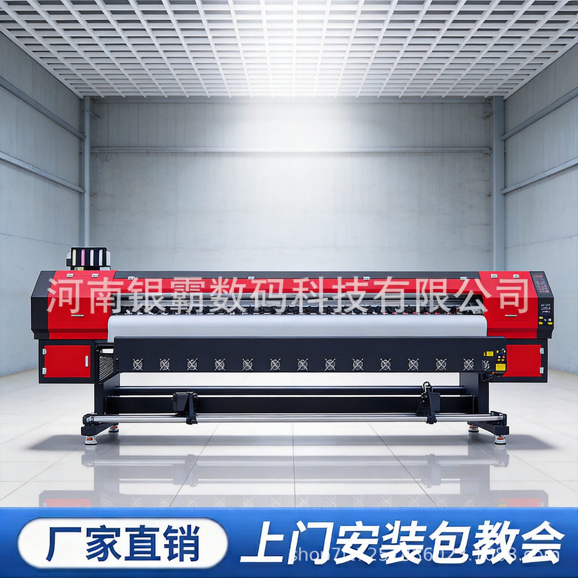 3.2米柯尼卡512i喷头户外广告墙布打印机5米宽幅广告喷绘布写真机