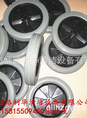 SC-604-33 吸尘器后轮 前轮 万向轮 吸尘器车轮SEACLEAN