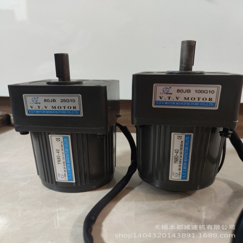 威海V.T.V电机   90JB40G12齿轮减速箱