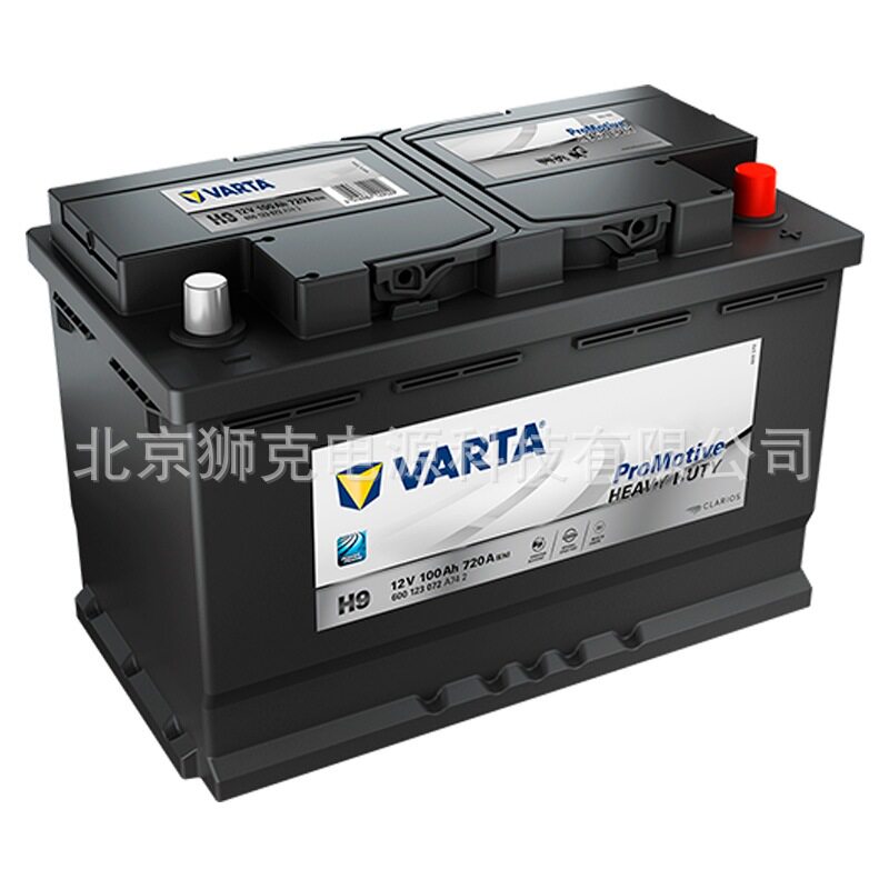 瓦尔塔 VARTA启停电池H9 105 L T2 A 12V105AH 冷启动电流:950A
