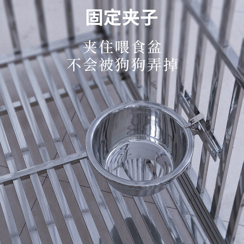 宠物中大型犬喂食盆挂式不锈钢盆宠物笼匹配悬挂夹紧式狗碗饮水盆