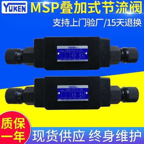 Kceice科圣KSO-G02/G03-66CA/66CB/66CC/66CD/66CP-10/20/30-E
