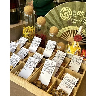 中药名称卡片食材标本中医药106种药食同源材书签材样本周边