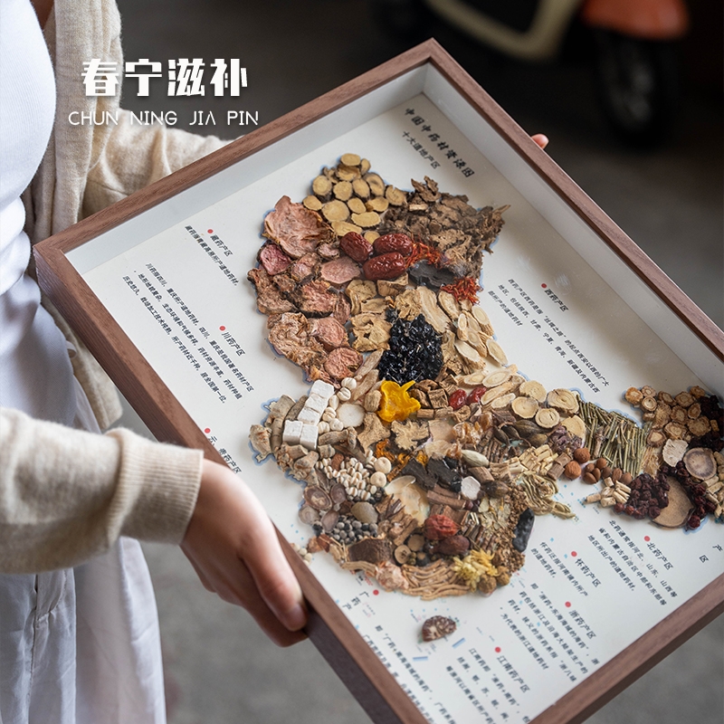 中药标本摆件香料调料展示墙
