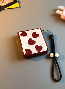 红色爱心适用华为pocket2手机壳p50硬三星zflip6 5 3 4卡通vivoxflip软oppofindn3flip n2女小米mixflip荣耀v