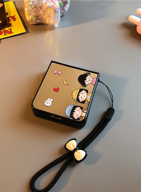 竖排适用华为pocket2手机壳小米mixflip硬nova三星zflip7 6 57卡通vivox镜面oppofindn3n2女荣耀vflip女p50