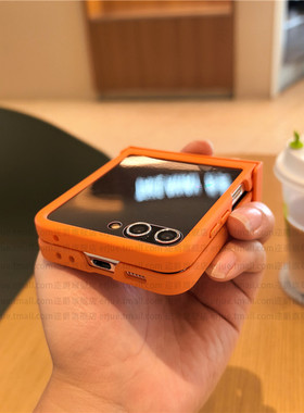 橙色壳膜一体适用三星zflip5手机壳z6折叠屏华为Pocket2小米mixflip硬高级p50荣耀v摩托罗拉50ultra简约w24女