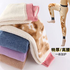 儿童冬棉裤男童加绒加厚保暖裤中大童女童冬季打底裤护膝高腰秋裤