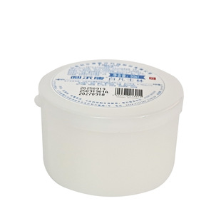 利尔康白凡士林软膏正品50ml