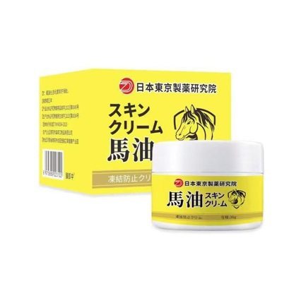 马油滋润皮肤霜保湿防干裂马油膏身体乳干裂粗糙保湿滋润,家庭/个人清洁工具,洗漱包,淘宝优惠券,粉丝福利购,淘宝优惠卷