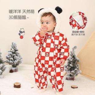 babylove婴儿羽绒服加厚三防连体衣连帽秋冬季宝宝白鸭绒喜庆拜年