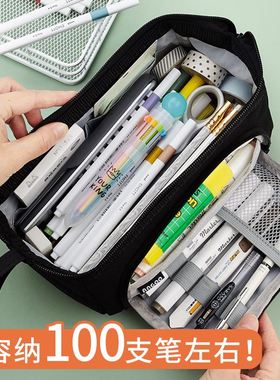 安蔻超大容量笔袋初中生文具铅笔盒女孩版2023年新款流行高中生文