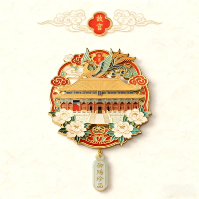 北京天坛金属冰箱磁贴文创纪念品