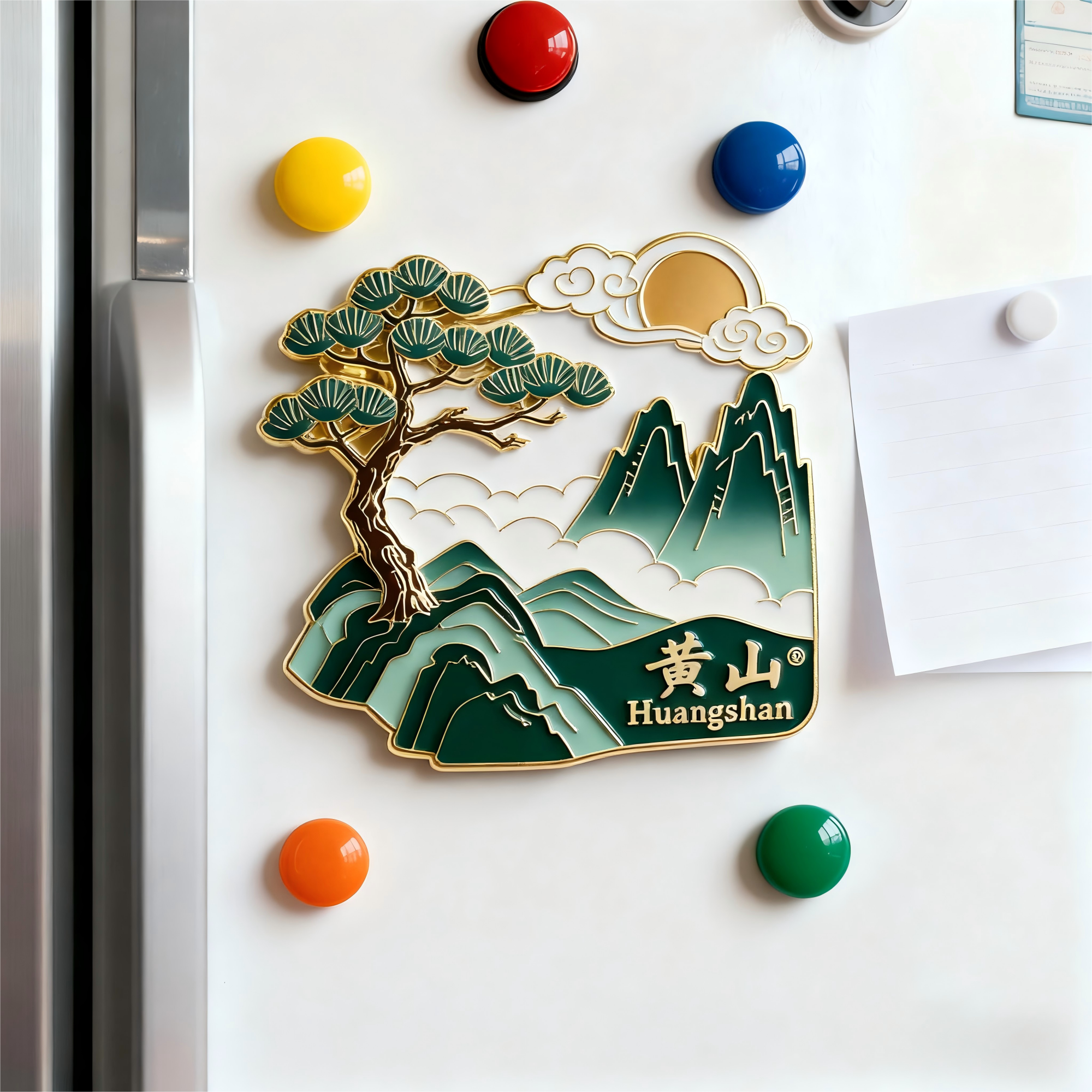 旅游景点金属磁吸伴手礼