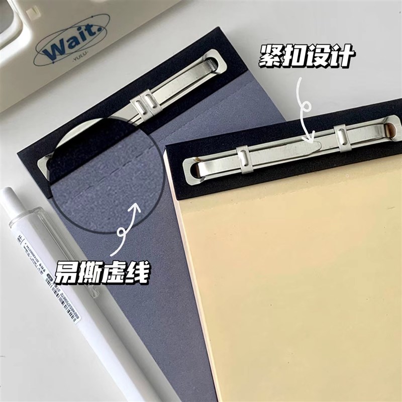 速发可撕便签本拍纸本小学生贴高颜计便签纸无粘性备忘便利用纸值