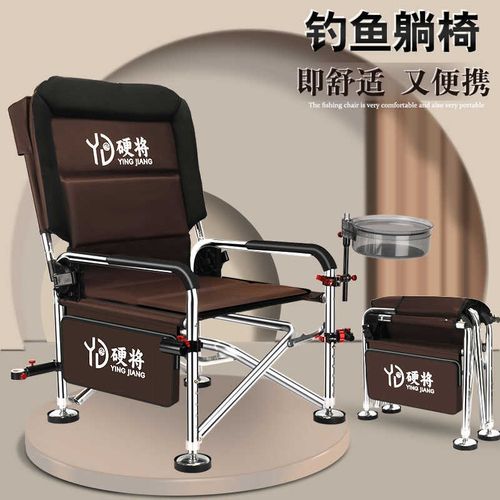 速发韩式椅椅可躺式式椅欧钓钓椅钓鱼钓台钓椅钓鱼凳折叠便携
