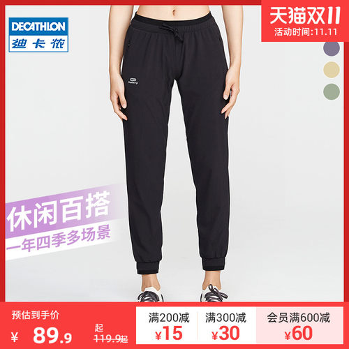 速发运秋裤动冬宽松九分跑步户裤外束脚速干裤WSDP