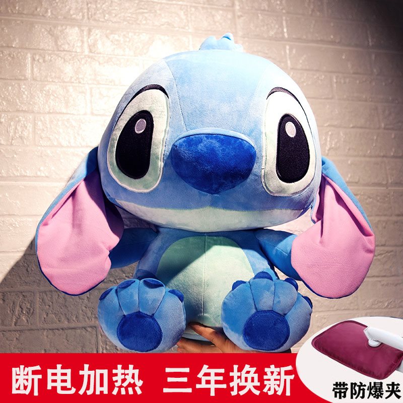 速发式电可暖宝宝热宝防爆可拆洗毛绒充爱冬