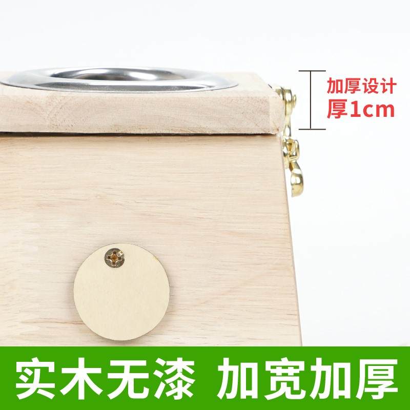速发雷火灸器具防烫家用盒4制大孔木米m木质家用防烫4厘c单孔特大