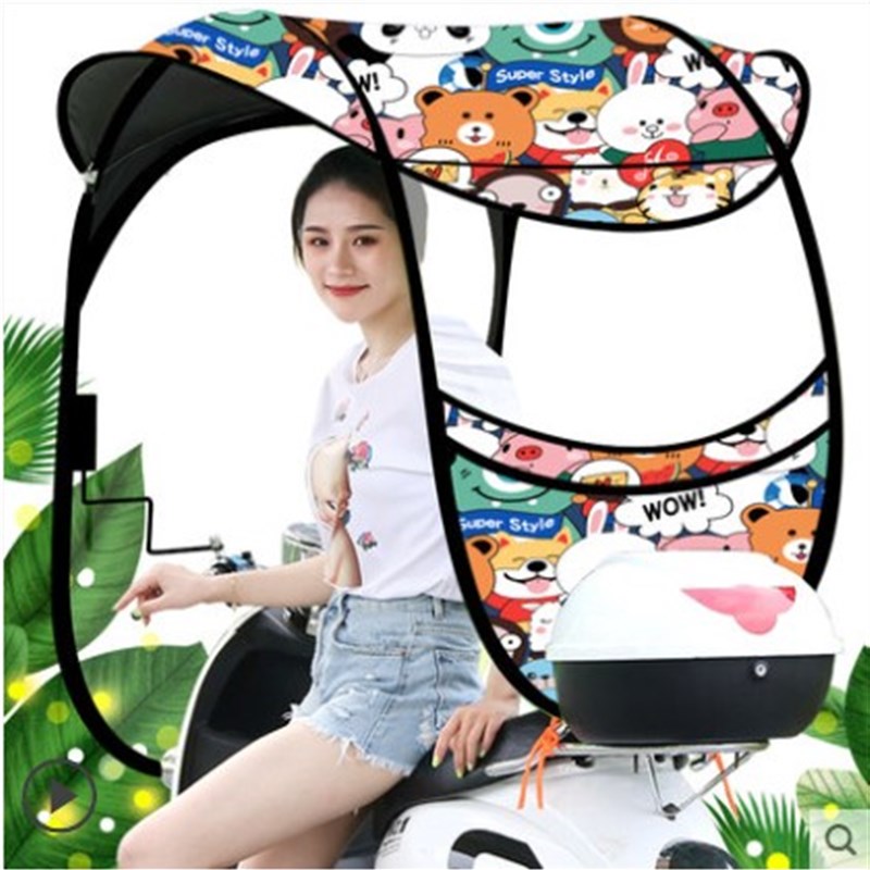 速发防雨伞上加厚防晒电瓶电车电动摩托小型新款雨的挡风遮蓬可折