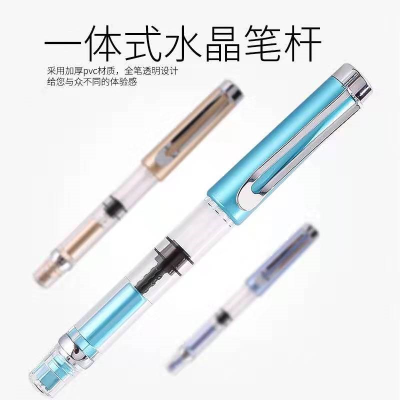 速发厂家新款钢笔式毛笔活塞可加毛秀丽来楷软笔自小水软墨笔