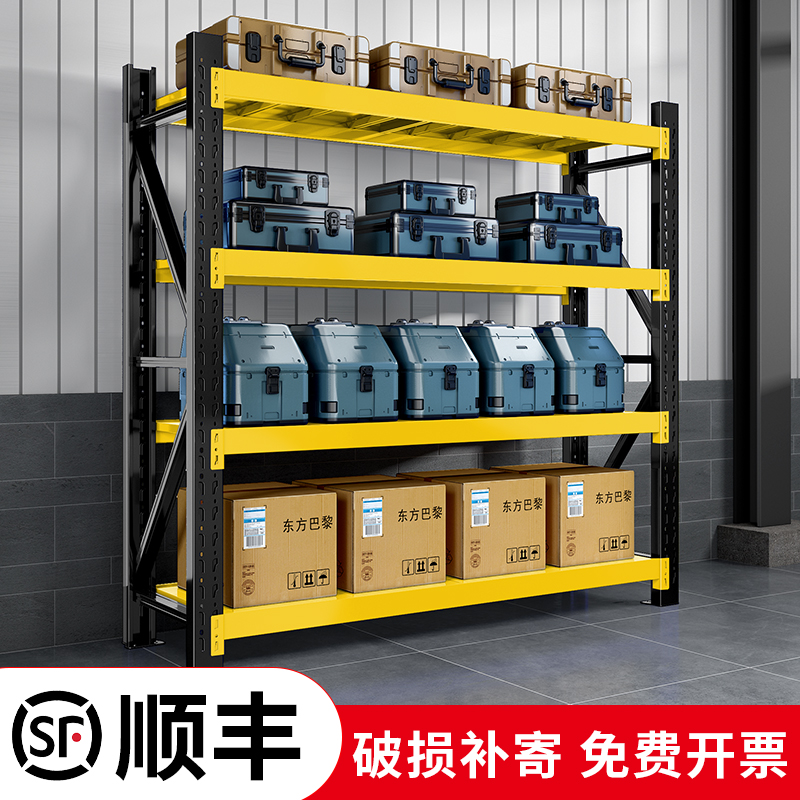 速发架多仓储仓库置物架家用车库地下室杂物间货层多功能展示架铁
