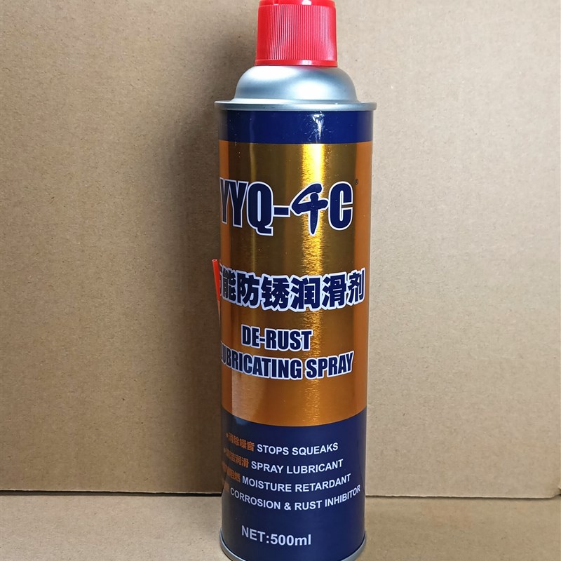 速发YY0-千C 防锈润5剂 除锈剂 松动剂 防锈剂 防锈油滑0Q毫升