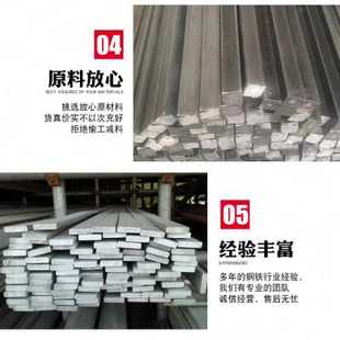 现货速发厂销A冷拉方钢45号冷拔方钢条镀锌扁钢Q25实心钢条六角钢