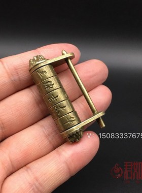 速发小锁挂插锁挂式锁仿古铜锁箱销横开密码锁纯铜中锁老式小铜锁