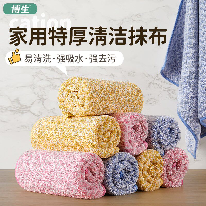 速发洗碗抹布不沾毛厨房专用擦玻璃刷油布吸水不掉碗家用保洁