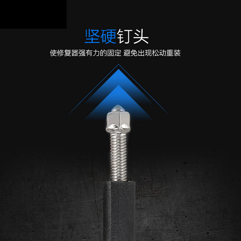 速发/器下线盒86补救盒撑杆底接开关器修复开关底座插型修补暗盒