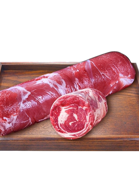 芈羊羊宁夏滩原切羊肉卷整条纯羊肉新鲜正宗涮羊肉片火锅食材4斤