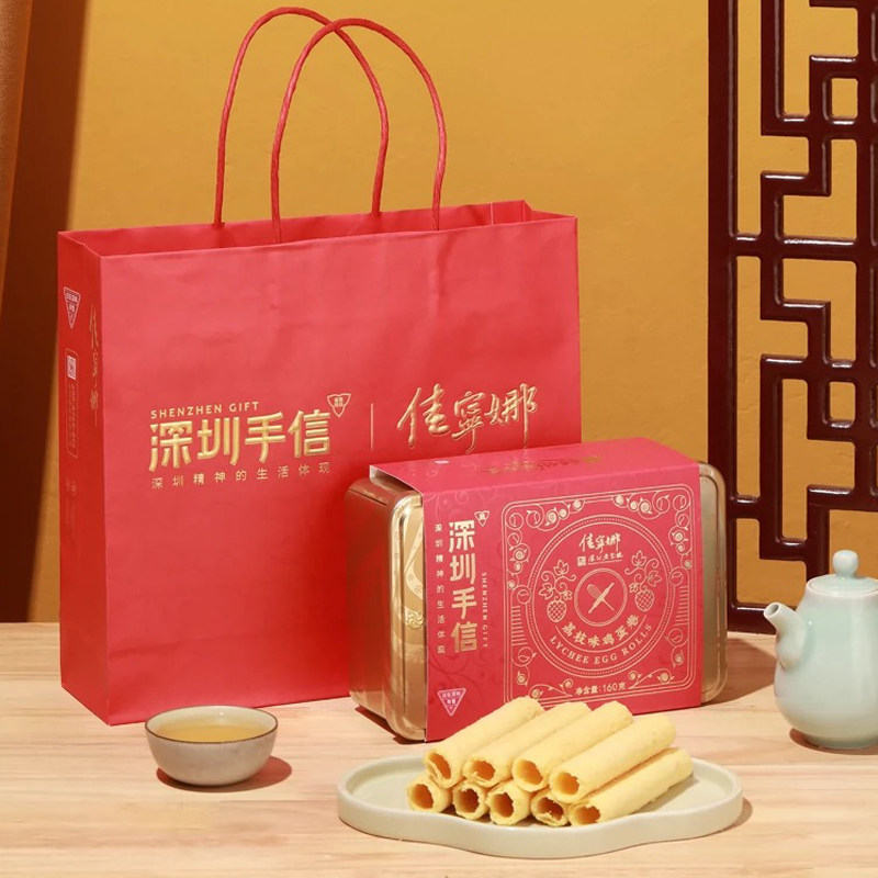 佳宁娜深圳手信港式蛋卷荔枝味伴手礼铁盒广东特产广式鸡仔饼礼盒